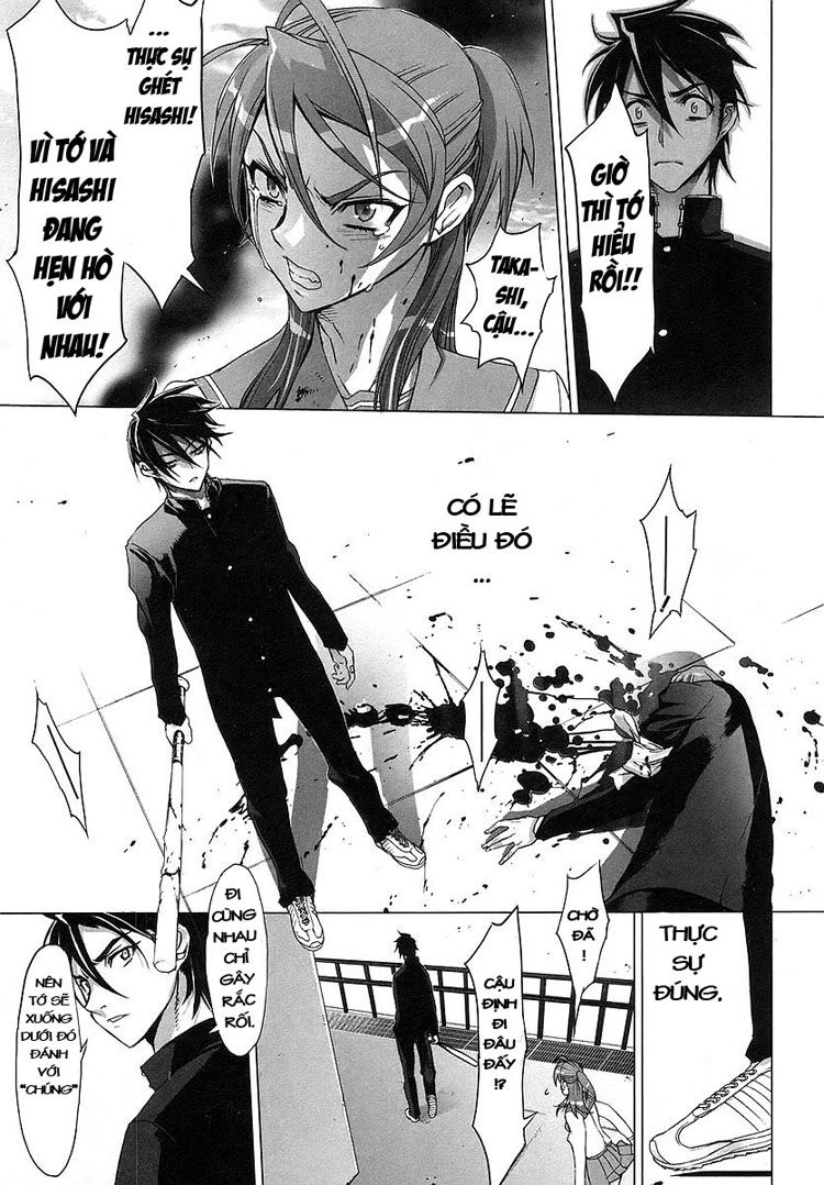 High School Of The Dead Chapter 1 - 66
