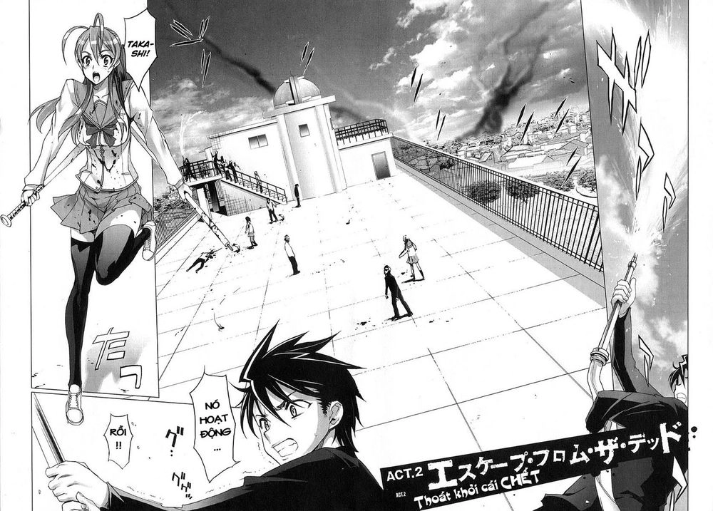 High School Of The Dead Chapter 2 - 3