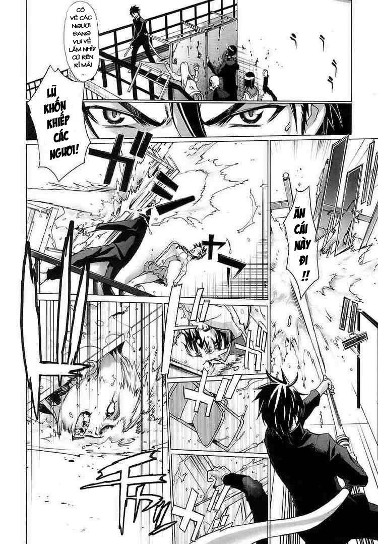 High School Of The Dead Chapter 2 - 4