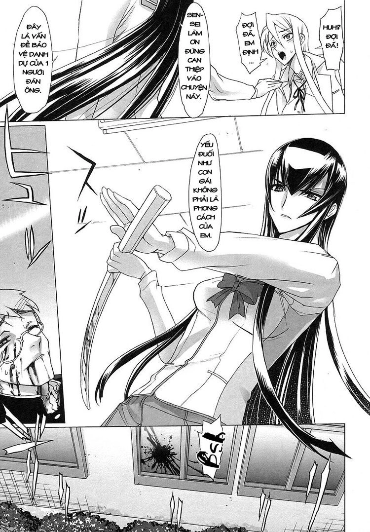 High School Of The Dead Chapter 2 - 9