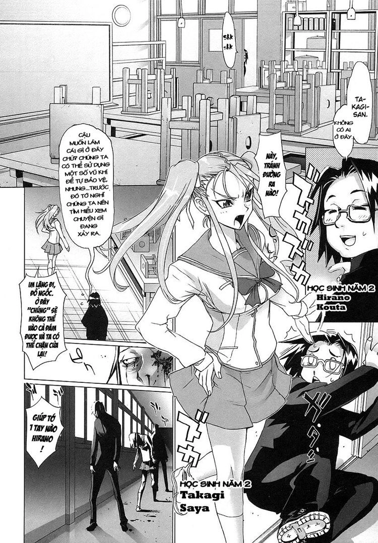High School Of The Dead Chapter 2 - 10