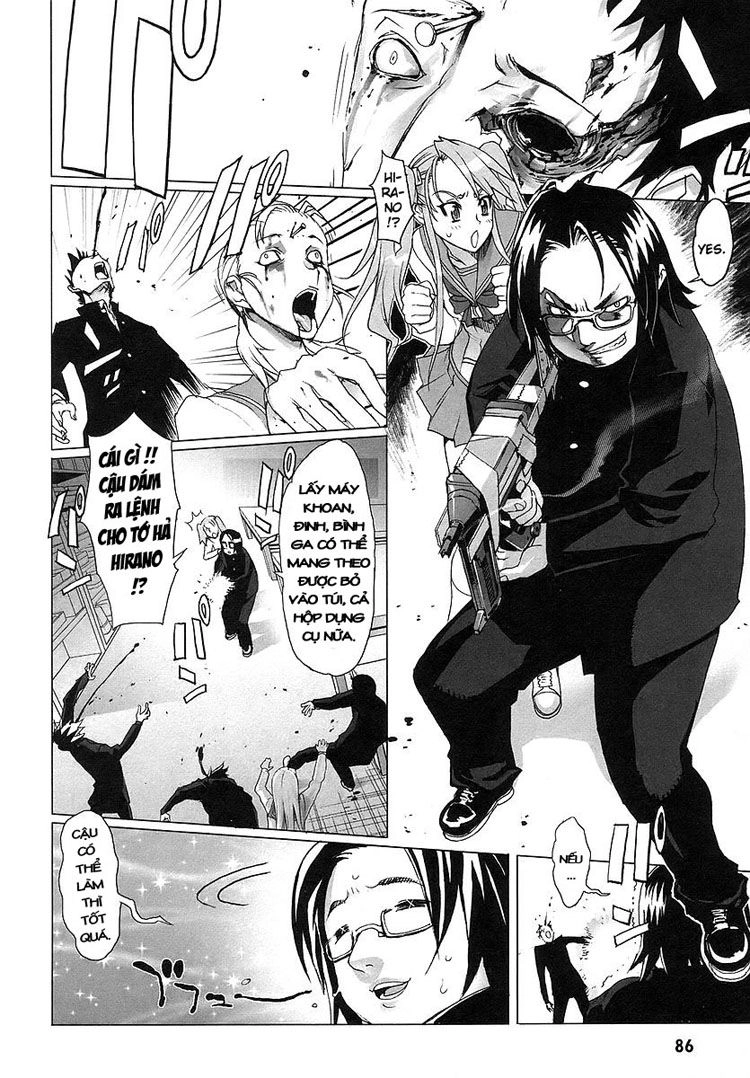 High School Of The Dead Chapter 2 - 14