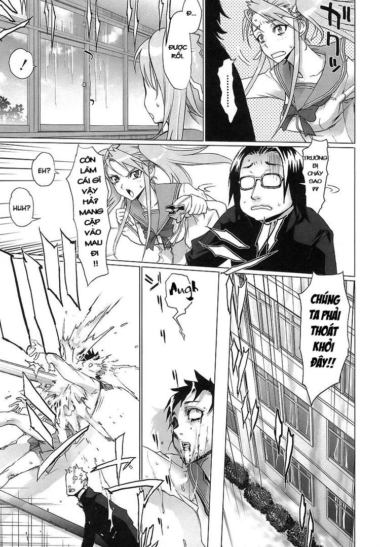 High School Of The Dead Chapter 2 - 15