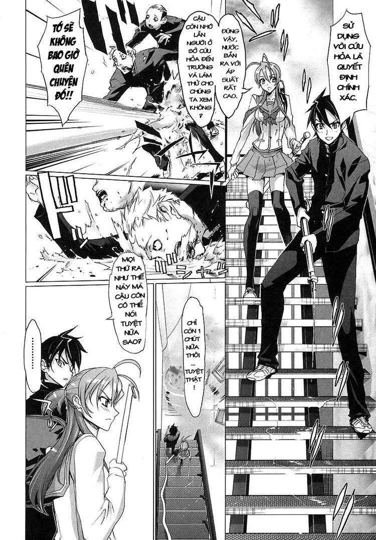 High School Of The Dead Chapter 2 - 16