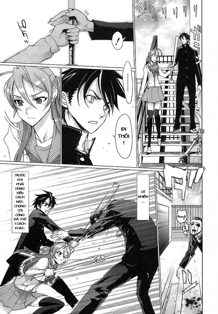 High School Of The Dead Chapter 2 - 17