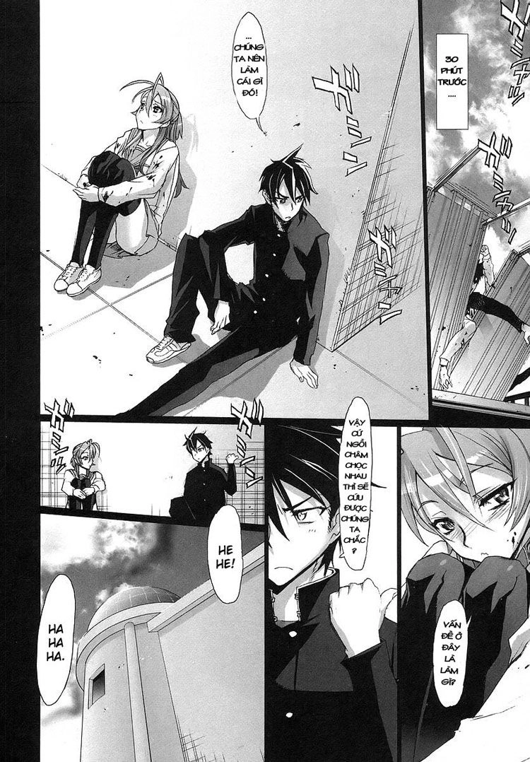 High School Of The Dead Chapter 2 - 18