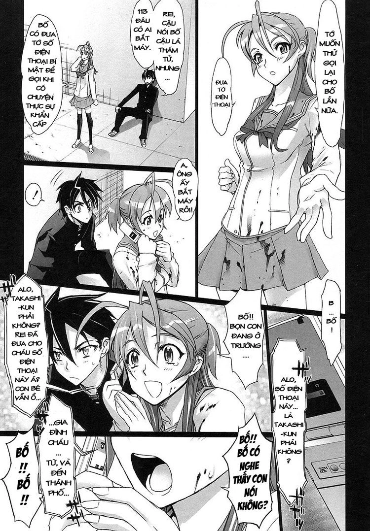 High School Of The Dead Chapter 2 - 19