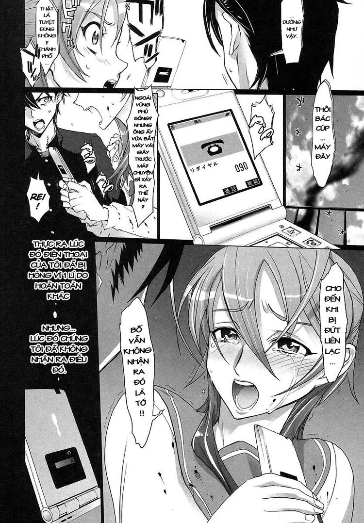 High School Of The Dead Chapter 2 - 20