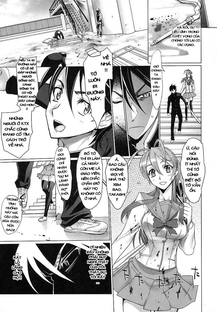 High School Of The Dead Chapter 2 - 21