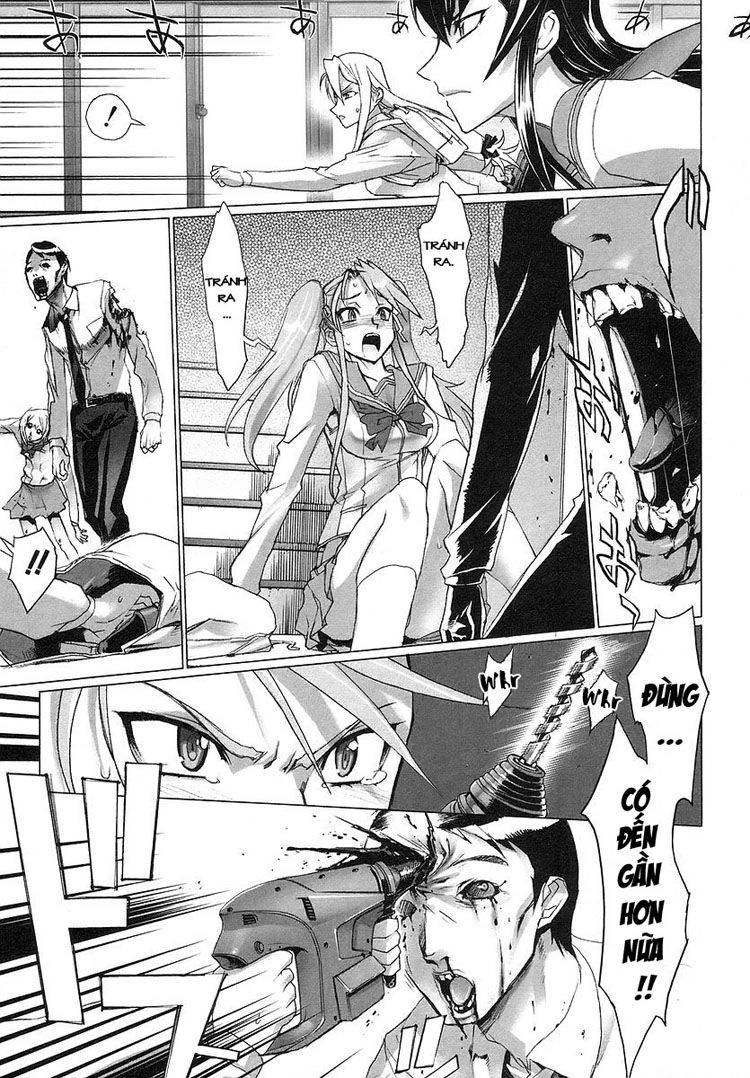 High School Of The Dead Chapter 2 - 27