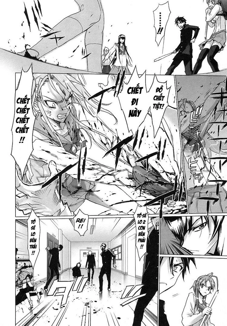 High School Of The Dead Chapter 2 - 28