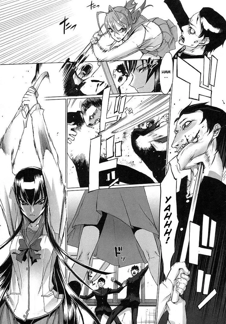 High School Of The Dead Chapter 2 - 29