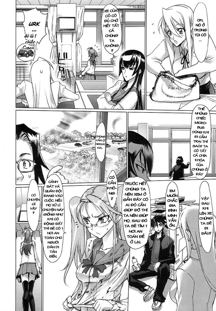 High School Of The Dead Chapter 2 - 34