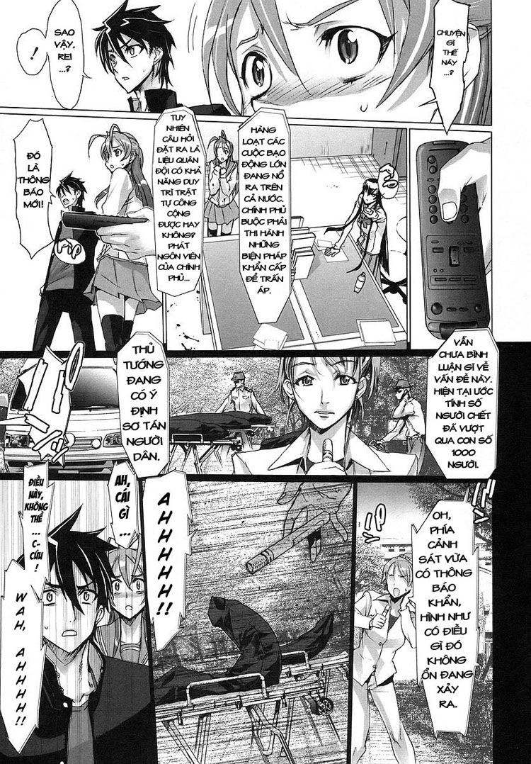 High School Of The Dead Chapter 2 - 35