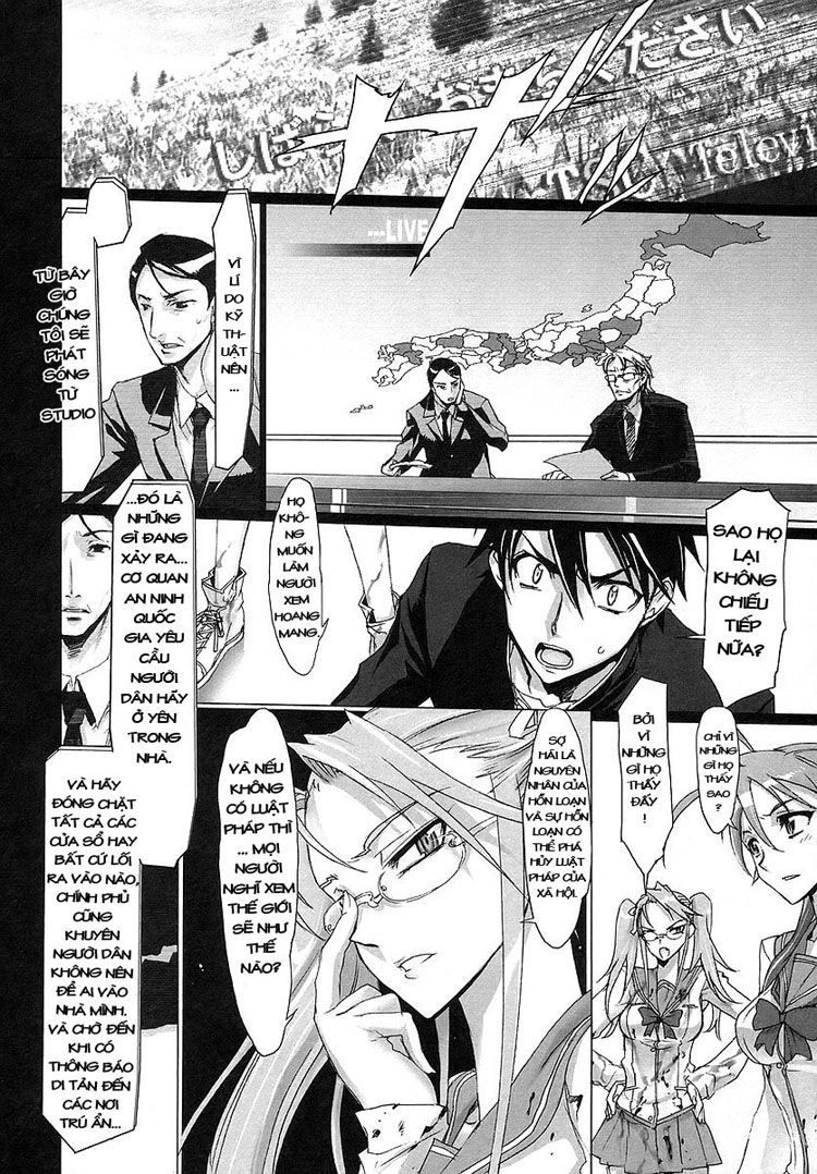 High School Of The Dead Chapter 2 - 36