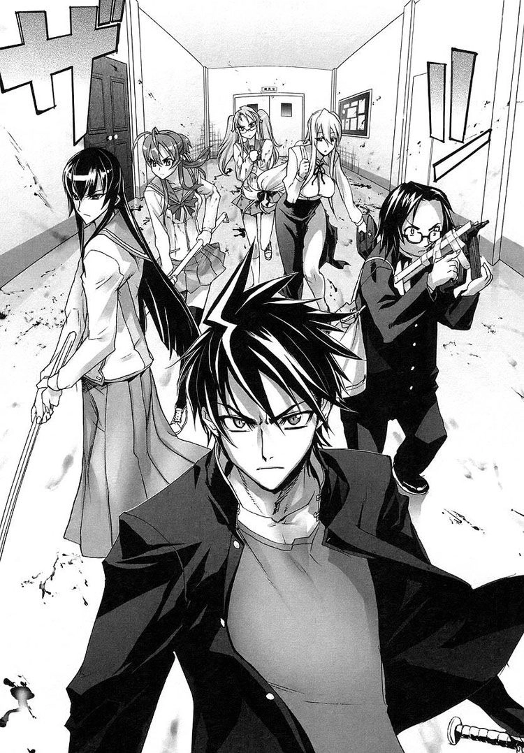 High School Of The Dead Chapter 2 - 41