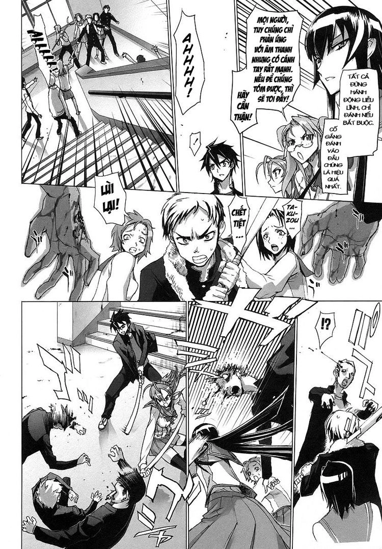 High School Of The Dead Chapter 2 - 42