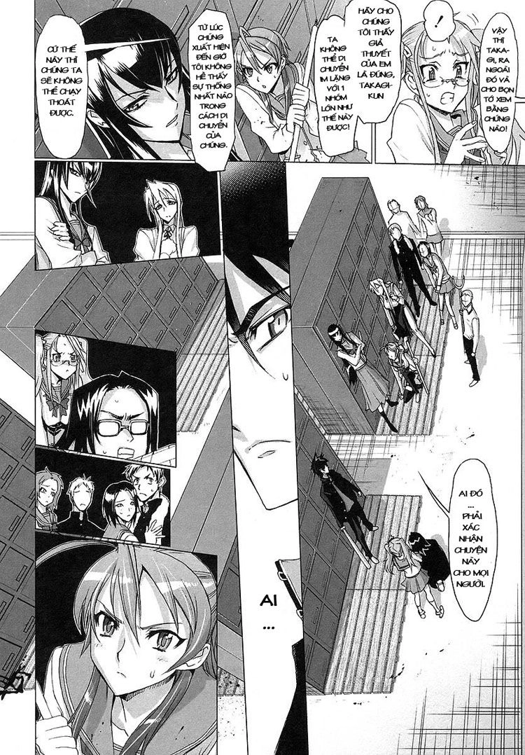 High School Of The Dead Chapter 2 - 44