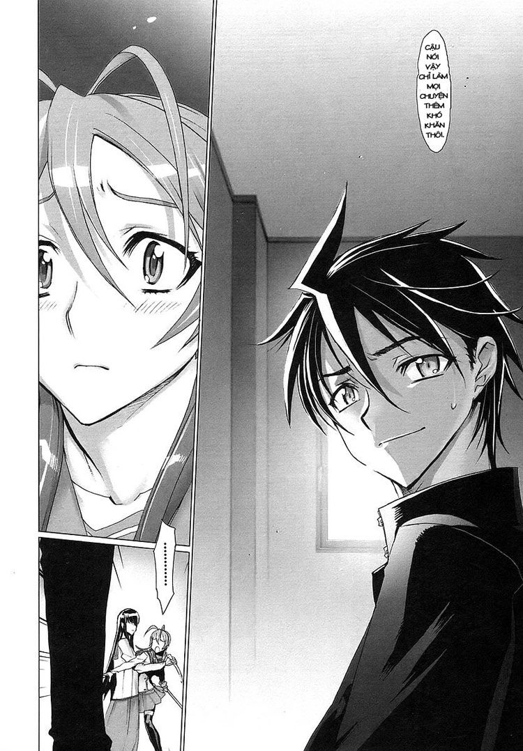 High School Of The Dead Chapter 2 - 46