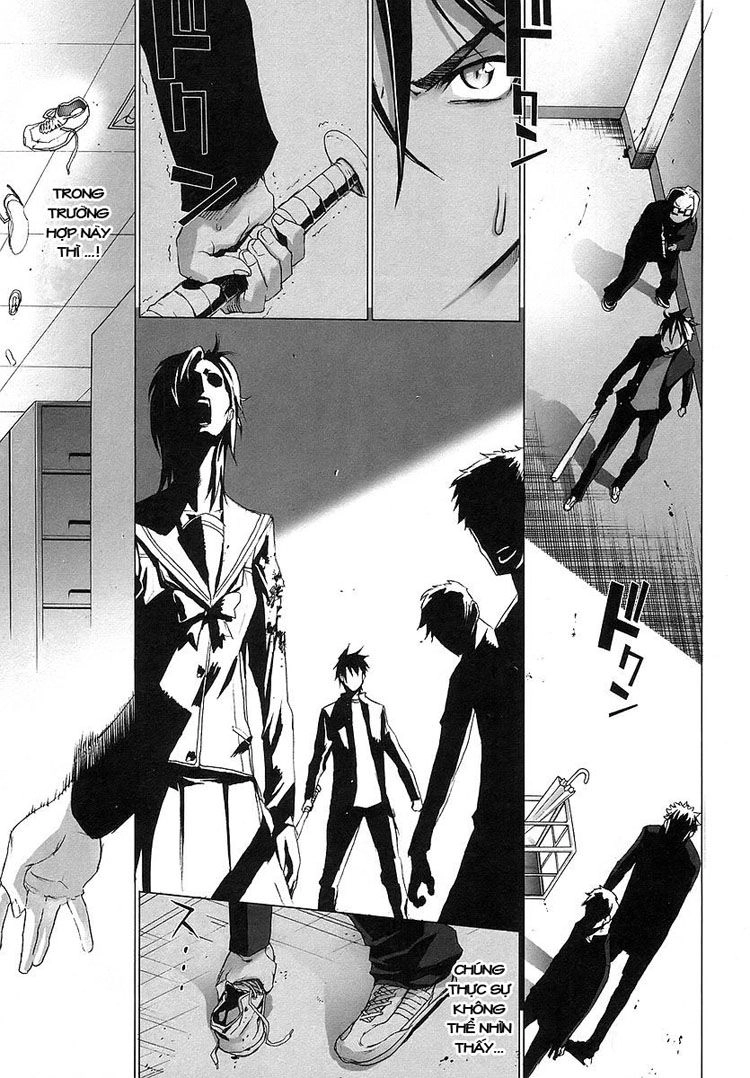 High School Of The Dead Chapter 2 - 47