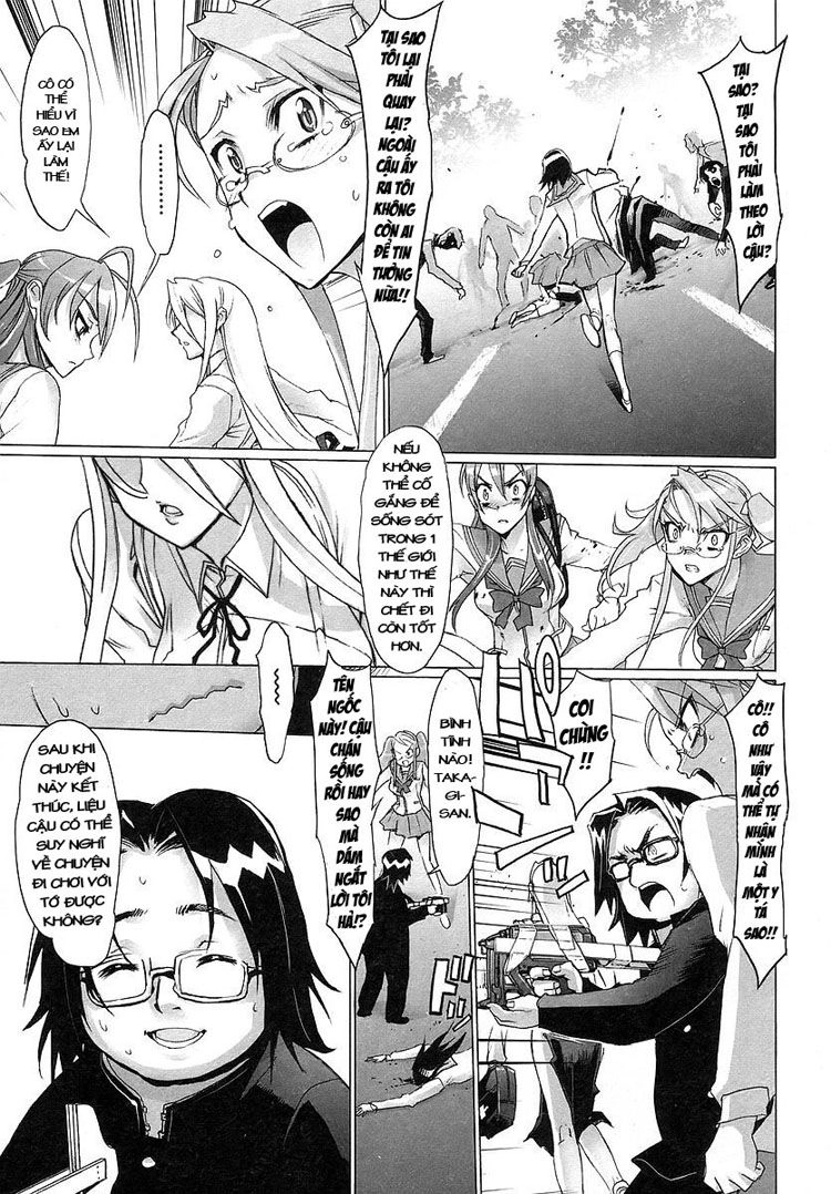 High School Of The Dead Chapter 2 - 52