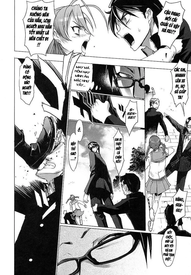 High School Of The Dead Chapter 2 - 55