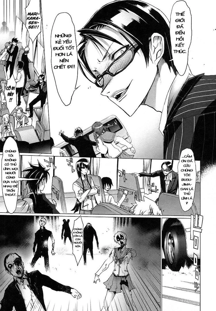 High School Of The Dead Chapter 2 - 56