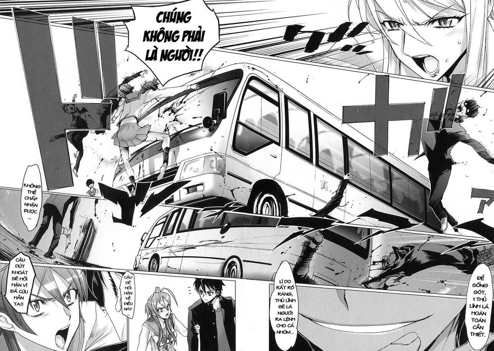 High School Of The Dead Chapter 2 - 57