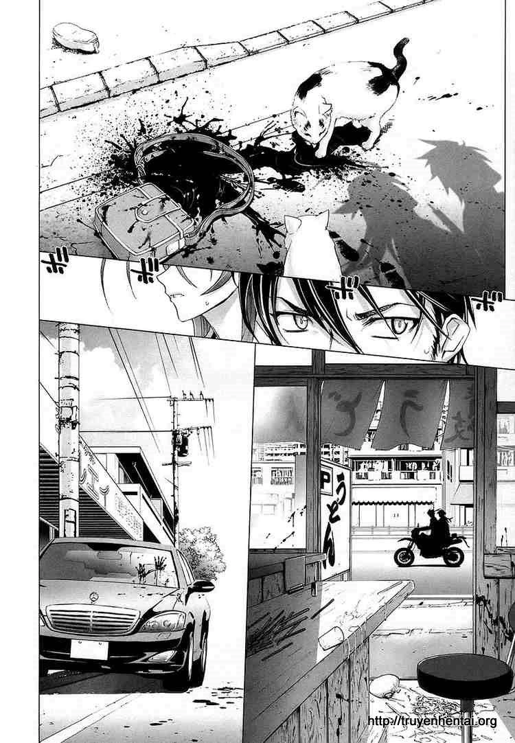 High School Of The Dead Chapter 4 - 9