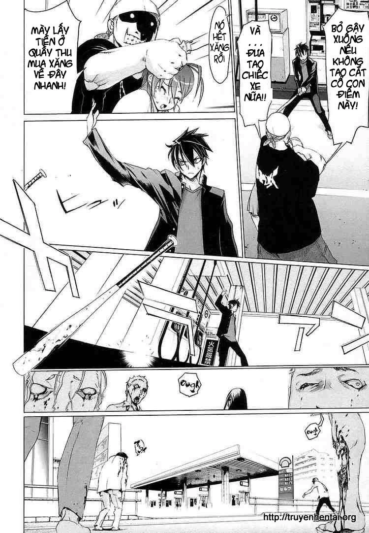 High School Of The Dead Chapter 4 - 25