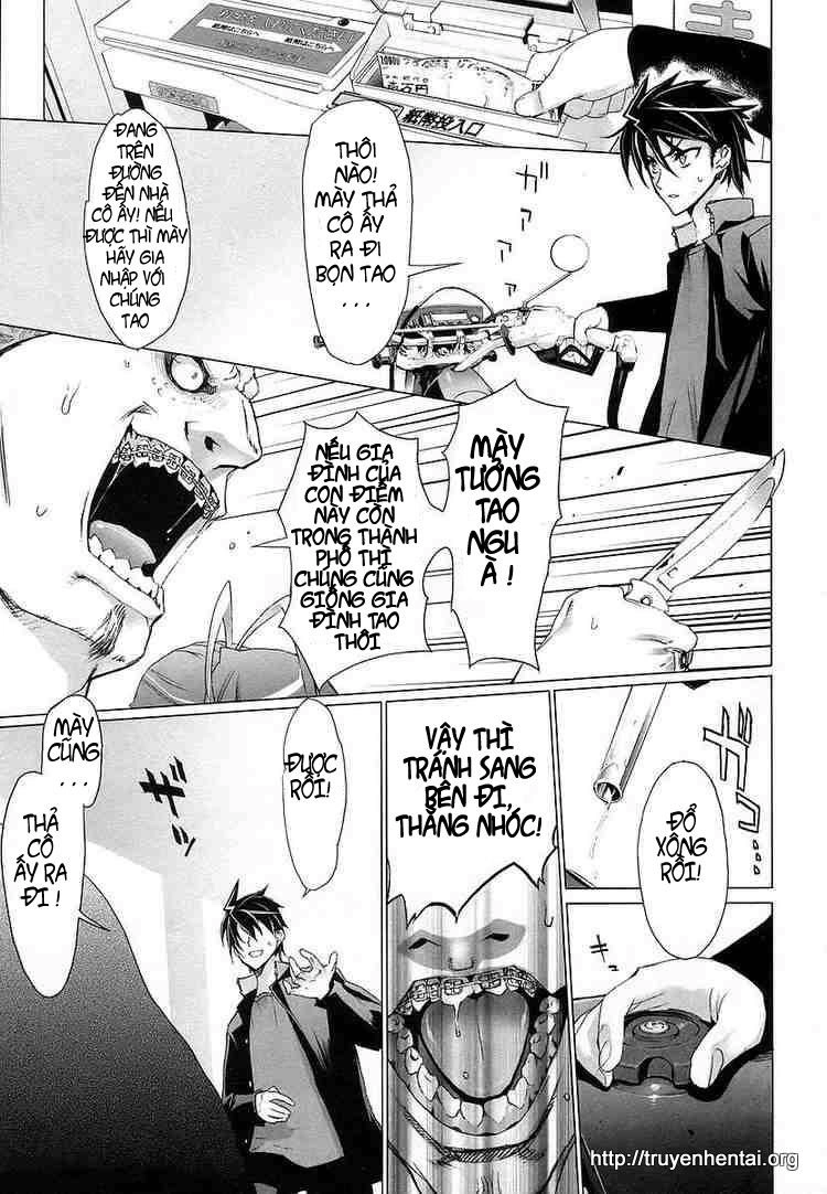 High School Of The Dead Chapter 4 - 26