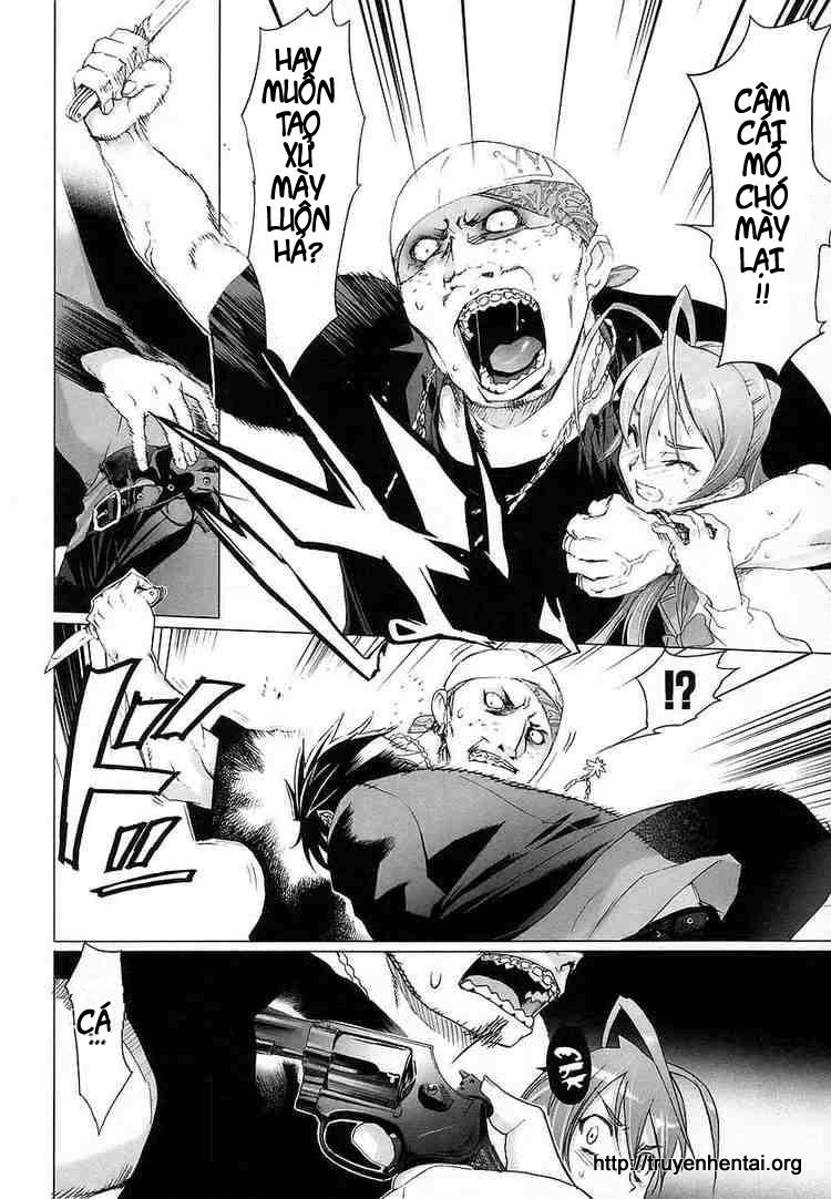 High School Of The Dead Chapter 4 - 27