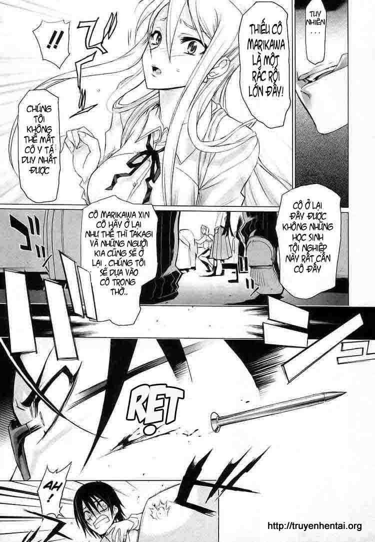 High School Of The Dead Chapter 5 - 20