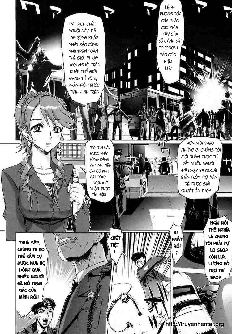 High School Of The Dead Chapter 6 - 14
