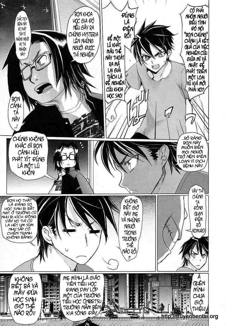 High School Of The Dead Chapter 6 - 17