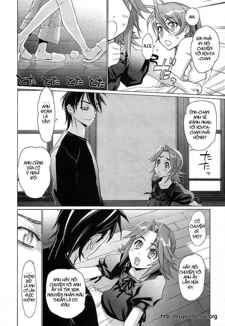 High School Of The Dead Chapter 11 - 14