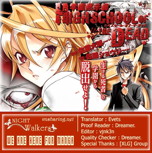 High School Of The Dead Chapter 12 - 1