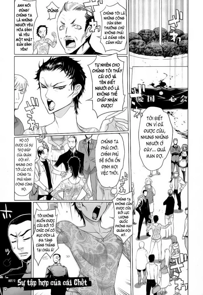 High School Of The Dead Chapter 12 - 2