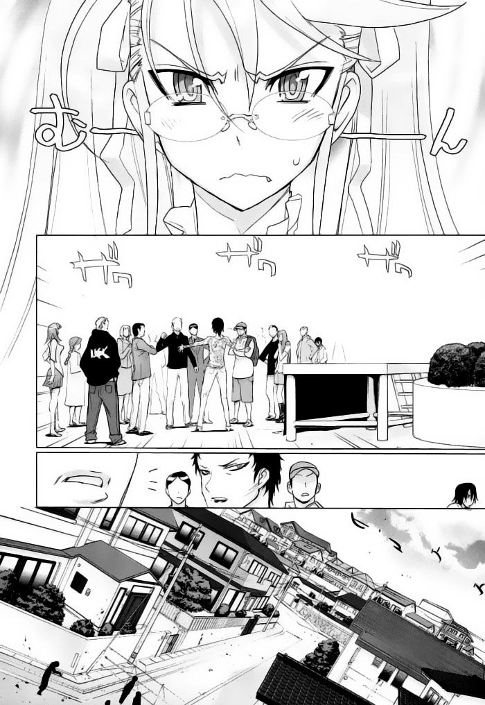 High School Of The Dead Chapter 12 - 6