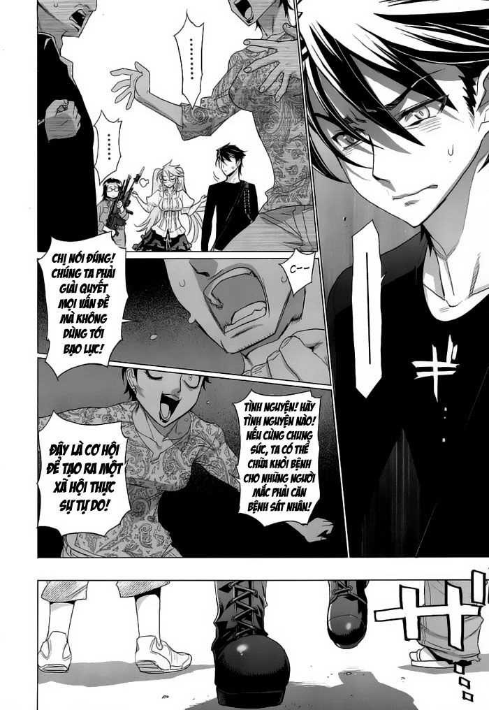 High School Of The Dead Chapter 12 - 22