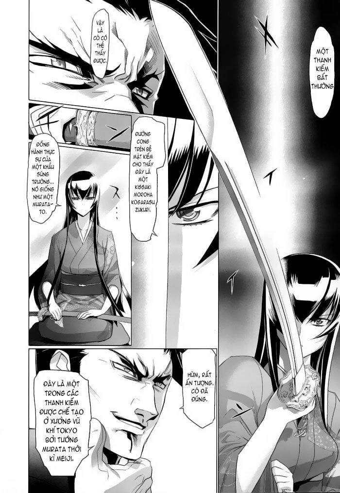 High School Of The Dead Chapter 12 - 31