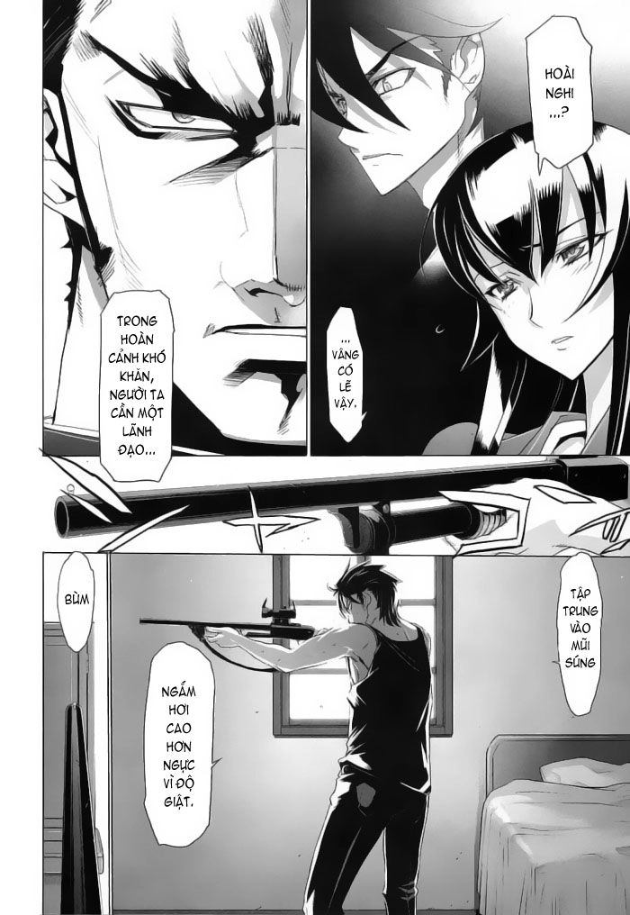 High School Of The Dead Chapter 12 - 35