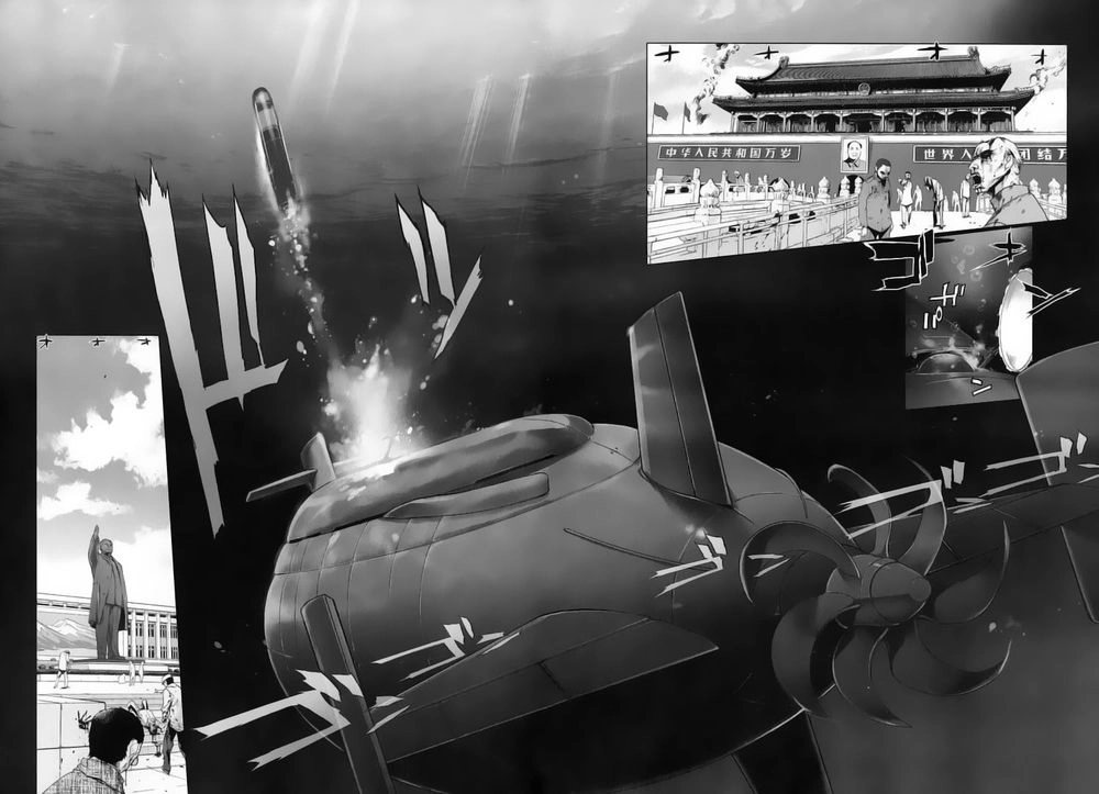 High School Of The Dead Chapter 12 - 46