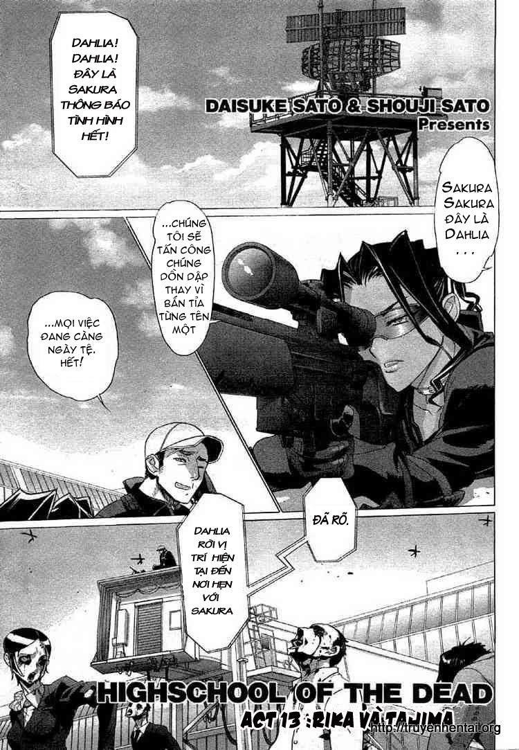 High School Of The Dead Chapter 13 - 2