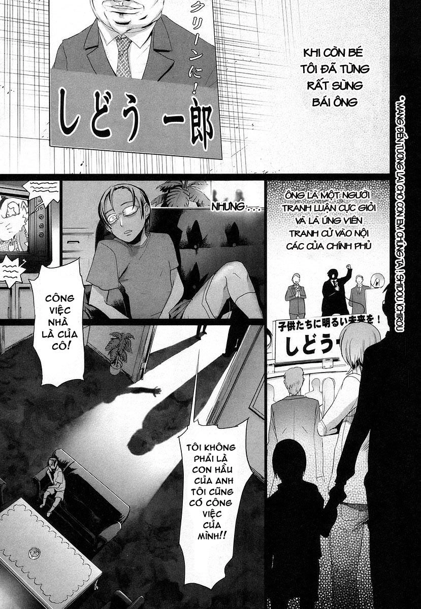 High School Of The Dead Chapter 14 - 18