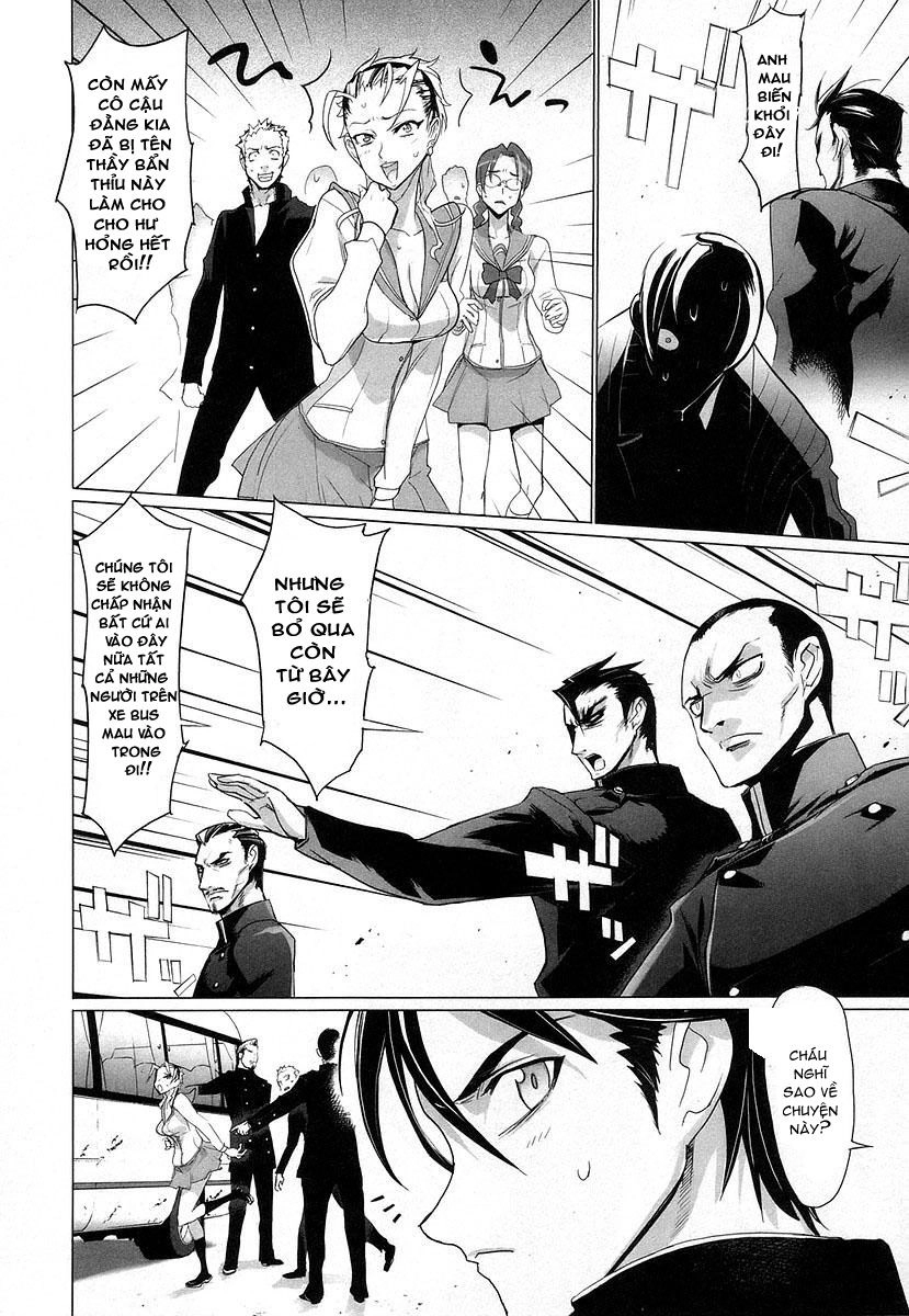 High School Of The Dead Chapter 14 - 31