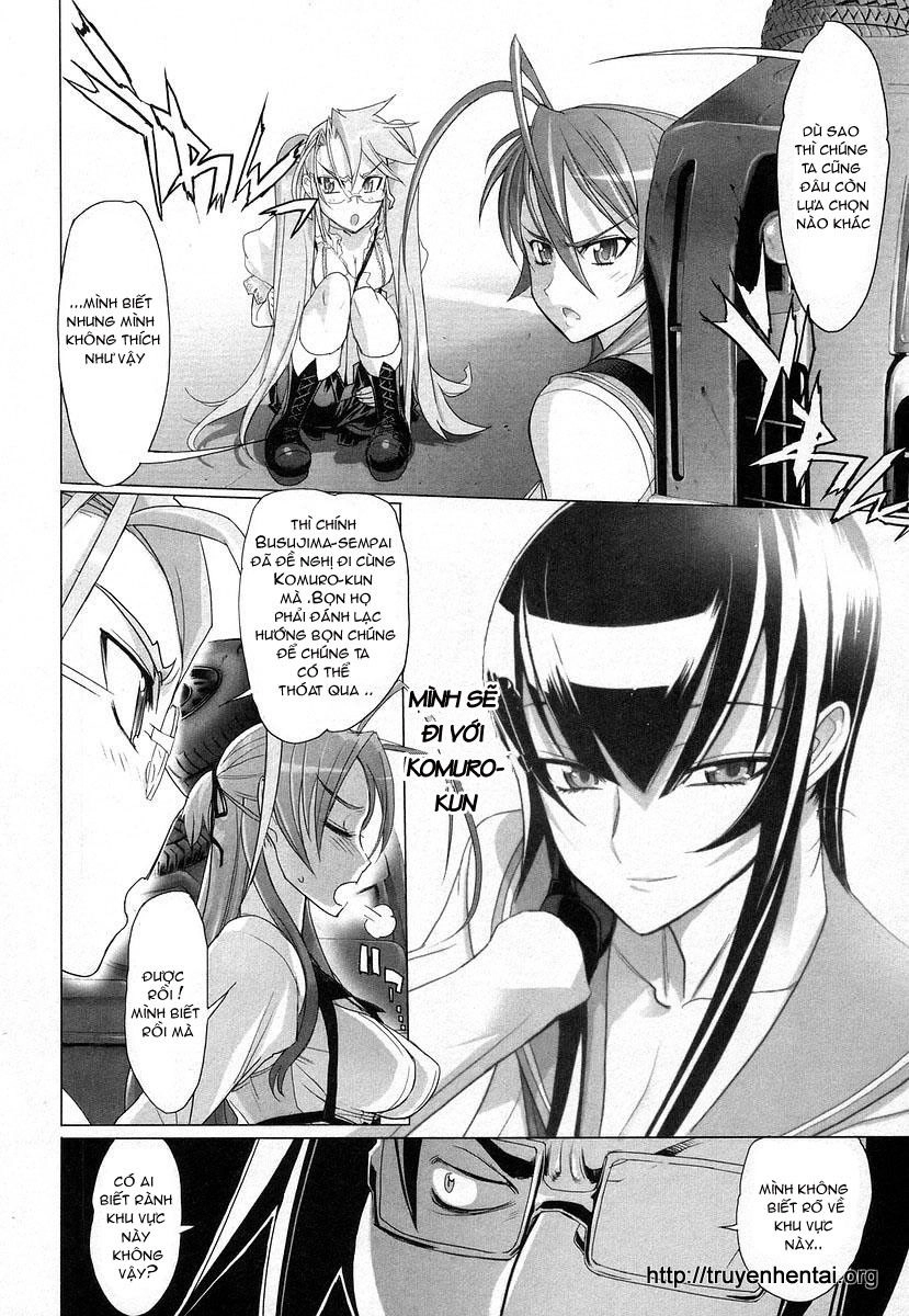 High School Of The Dead Chapter 16 - 14