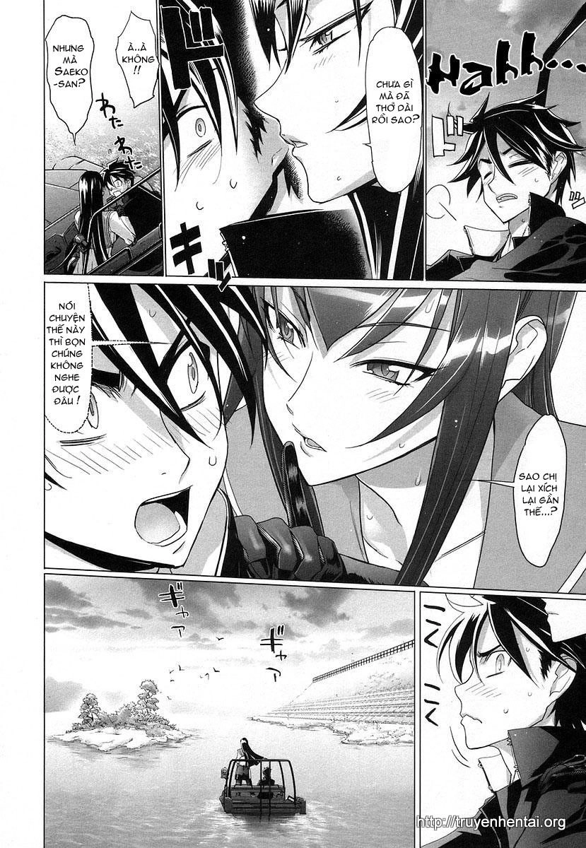 High School Of The Dead Chapter 16 - 22