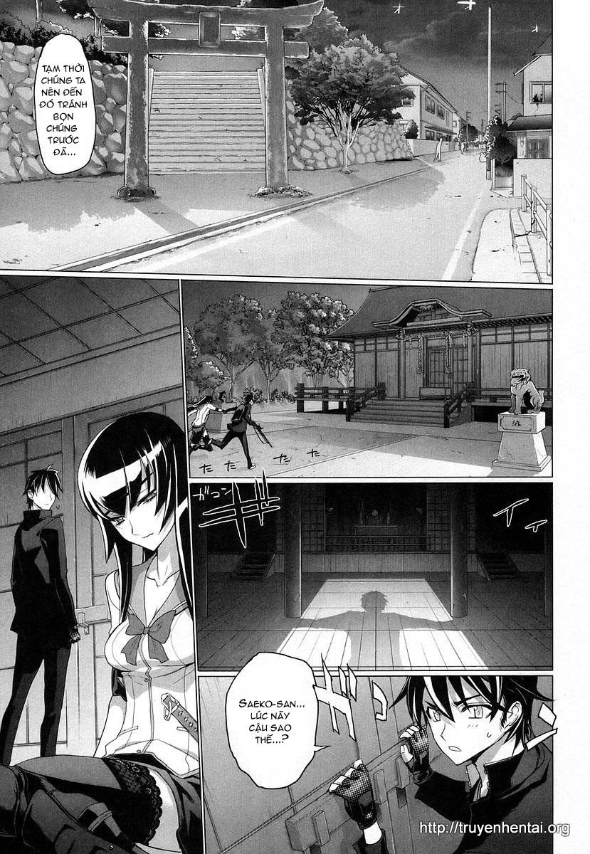 High School Of The Dead Chapter 17 - 13