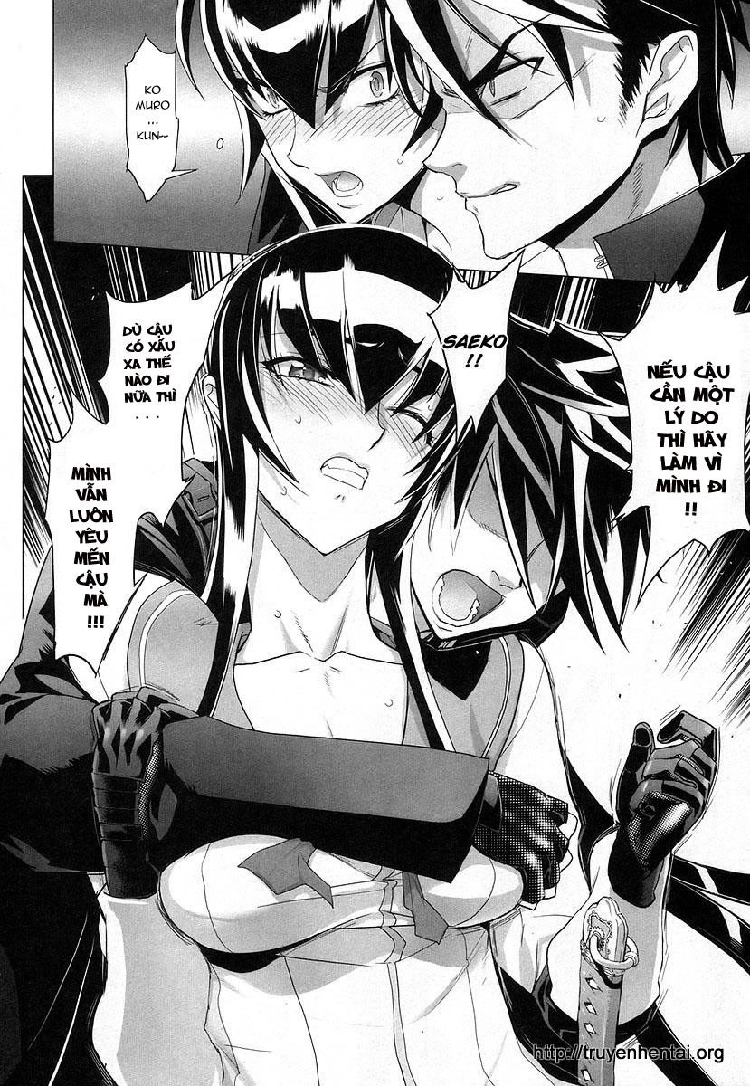 High School Of The Dead Chapter 17 - 24